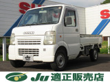 キャリイ KC エアコン パワステ 4WD 