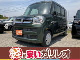 スペーシア G 届出済未使用車