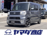 【中古車情報】トヨタ ピクシスメガ L SAIII 関東仕入 MTタイヤ 両側電動スライドドア の中古車詳細（走行距離：4.9万km、カラー：グレー、販売地域：新潟県新潟市江南区船戸山）