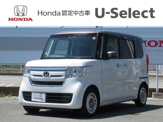 中古車 ホンダ N-BOX G L ホンダセンシング カッパーブラウンスタイル