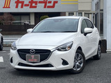 デミオ 1.5 15S 