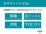 ミニコンバーチブル クーパー DCT DCT