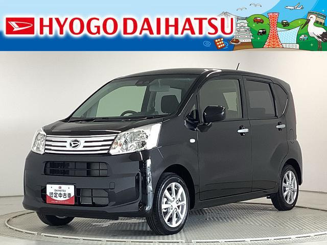 中古車 ダイハツ ムーヴ X リミテッドII SAIII の中古車詳細 (12km