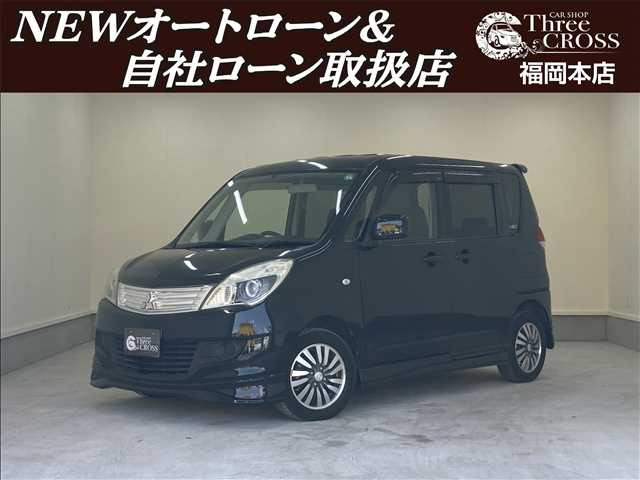 自動車　盗難防止装置