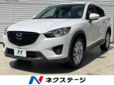 CX-5 2.2 XD 
