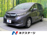 フリード 1.5 G ホンダセンシング 