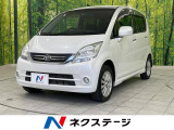ムーヴ X VS II 
