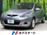 デミオ 1.3 13C 