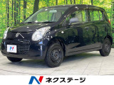 アルト F 
