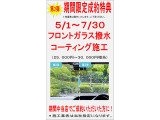 ルーミー 1.0 G 4WD 