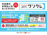 キャスト スタイル Gターボ プライムコレクション SAIII 