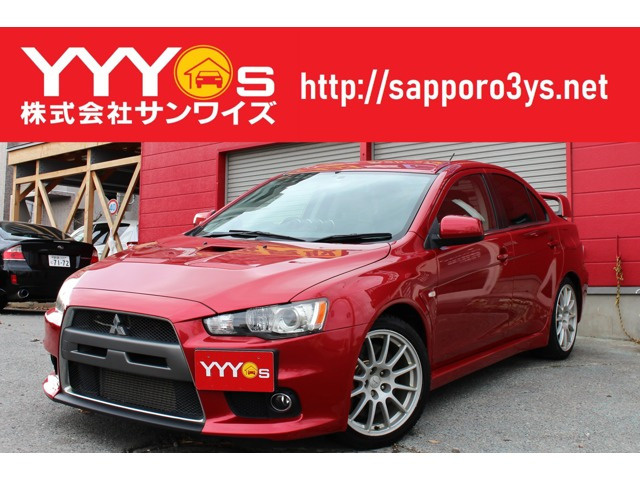 中古車 三菱 ランサーエボリューション 2.0 GSR X 4WD 買取直販 レカロ