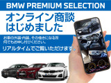 X6 xドライブ 35d Mスポーツ  4WD 