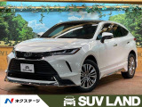 ハリアー 2.0 Z レザーパッケージ 