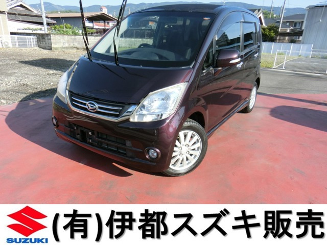 ムーヴ X VS II 