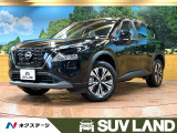エクストレイル 1.5 S e-4ORCE 4WD 