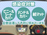 リーフ e+ G 