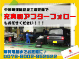 キャリイ スーパーキャリイ X 4WD 