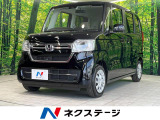 N-BOX G 