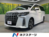 アルファード 2.5 S Cパッケージ 