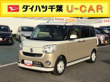 ムーヴキャンバス G メイクアップ SAIII 