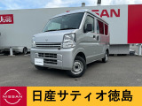 エブリイ PA リミテッド ハイルーフ 