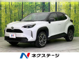 ヤリスクロス 1.5 Z 