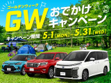 ステップワゴン 2.0 G HDDナビ DVD/CD ETC 純正16AW