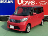 デイズルークス X Vセレクション 