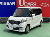デイズルークス ボレロ Xベース 