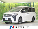 ヴォクシー 2.0 ZS 煌 