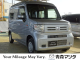 N-VAN L ホンダセンシング 4WD 