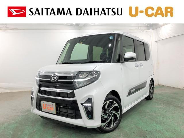 中古車 ダイハツ タントカスタム RS スタイルセレクション の中古車