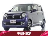 N-ONE プレミアム 