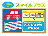 レヴォーグ 1.6 GT アイサイト 4WD 