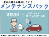 ハスラー J スタイルII ターボ 