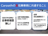 ステップワゴン 2.0 G Lパッケージ 