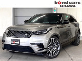 ランドローバー レンジローバーヴェラール Rダイナミック HSE 3.0L P380 4WD