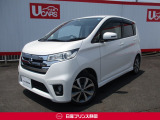 デイズ ハイウェイスター G 