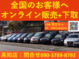 ステップワゴン 2.0 G Lパッケージ 