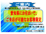 キャリイ KC エアコン パワステ 