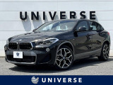 【中古車情報】BMW X2 sドライブ18i MスポーツX DCT  の中古車詳細（走行距離：2.3万km、カラー：ブラック・サファイア(メタリック・カラー)、販売地域：千葉県柏市正連寺）