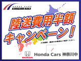 S660 アルファ 