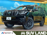 ランドクルーザープラド 2.8 TX Lパッケージ マットブラック エディション ディーゼ...