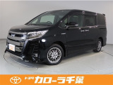ノア 1.8 ハイブリッド Si W×B II 