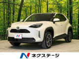 ヤリスクロス 1.5 Z 