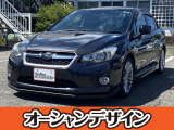 スバル インプレッサG4 2.0 i-S