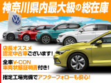 ゴルフトゥーラン TSI コンフォートライン 