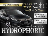 シャトル 1.5 ハイブリッド Z ホンダセンシング 