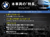 1シリーズ 118i 118i Mスポーツ 